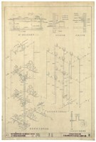 《台灣省立成功大學工程科學研究中心新建大樓施工圖》圖組藏品圖，第7張